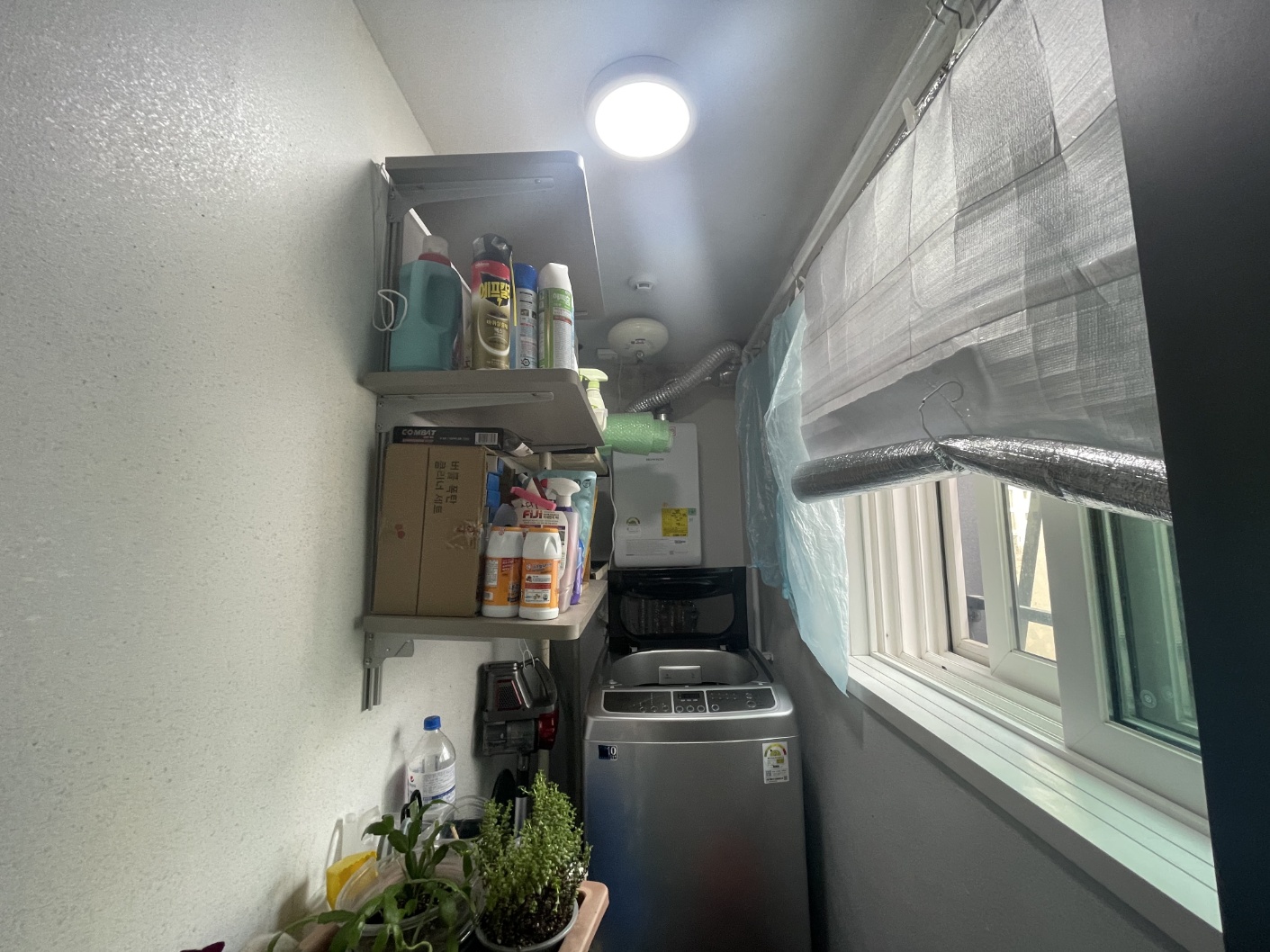 1029877588_2LCon0EI_cf049a0c72bc32cc8a45c6ffb0b6b30cbe9d15e5.jpg 이미지크게보기